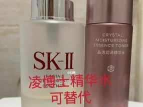 夏天使用SK-II神仙水需放冰箱吗（解密SK-II神仙水的保存秘籍）