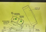 解决标拓打印机断针问题的有效方法（快速解决打印机断针的实用技巧）