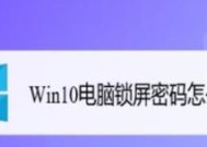 电脑PC问题怎么解决？常见故障及解决方法大全？