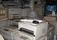金山区二手复印机业务处理现状与发展分析（金山区二手复印机市场潜力与挑战）
