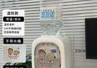 饮水机提示贴纸怎么处理？遇到错误提示应该怎么办？