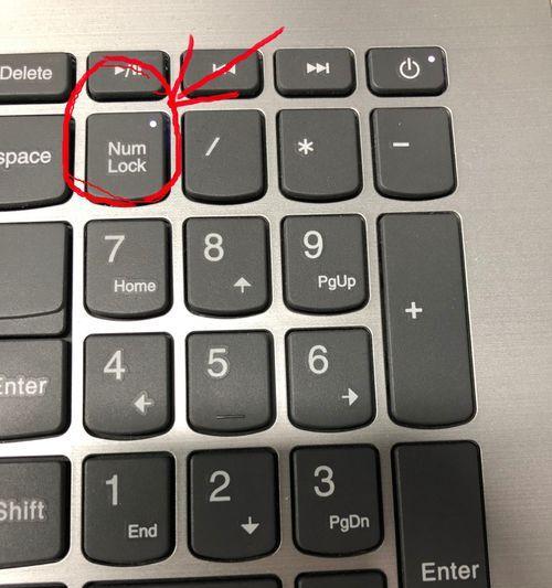 笔记本键盘无NumLock键如何解锁（快速解决笔记本键盘无法输入数字的问题）  第1张