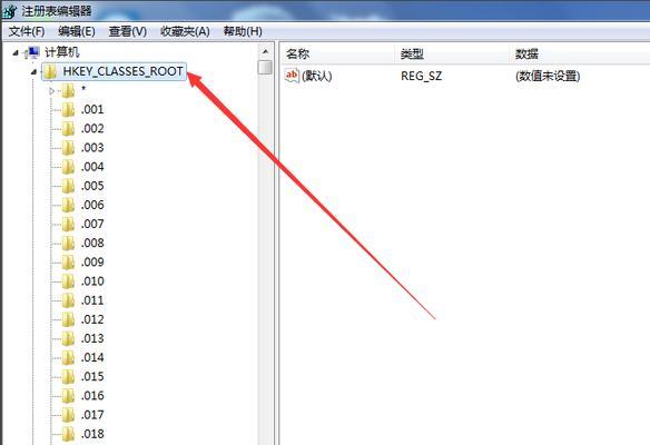 使用注册表恢复已删除文件的命令（利用注册表键值来恢复无意中删除的文件）  第1张