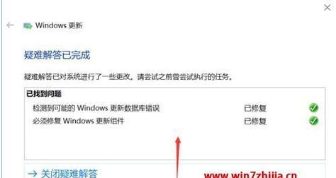 Win10更新一直安装失败的原因及解决方法（深入分析Win10更新失败的常见问题和解决方案）  第1张