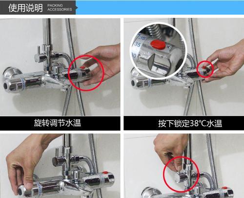 热水器气体控制阀拆卸方法（简明易懂的步骤指南）  第1张