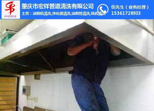 上海饭店油烟机清洗方法（彻底解决饭店油烟机清洗难题的实用指南）  第1张