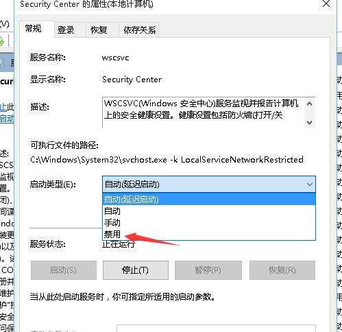 笔记本电脑特别卡，你需要知道的解决方法（15个简单步骤）  第1张