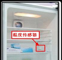 冰柜冷藏开关失效怎么办（冷冻食品保鲜的应急措施及维修建议）  第1张