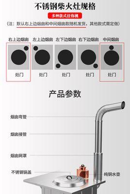 壁挂炉热水龙头漏水的解决方法（如何有效解决壁挂炉热水龙头漏水问题）  第1张