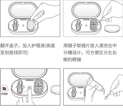 沈阳饮水机清洗杨梅的正确方法（保持饮水机清洁）  第1张