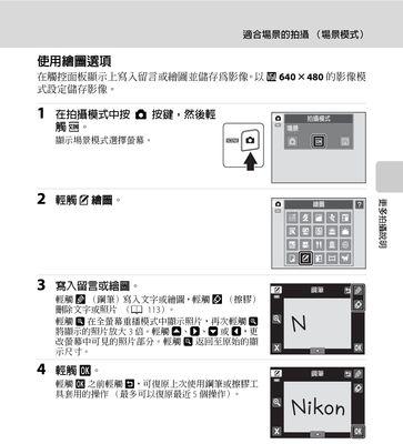 如何延长台式显示器的使用寿命（有效的老化处理方法和技巧）  第1张