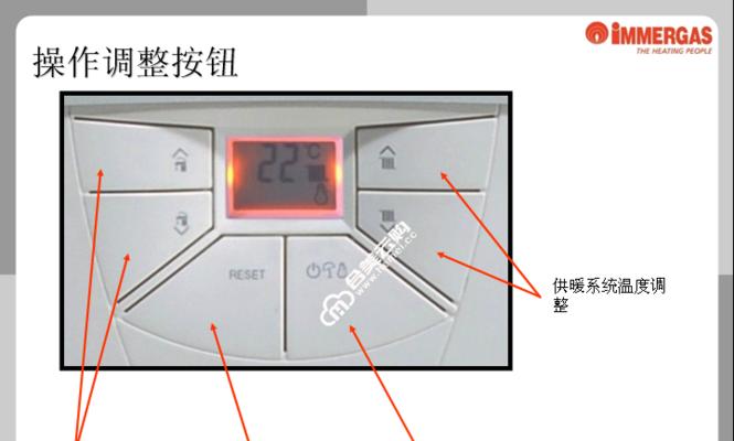 瑞马壁挂炉故障处理指南（解决瑞马壁挂炉常见故障的方法）  第1张