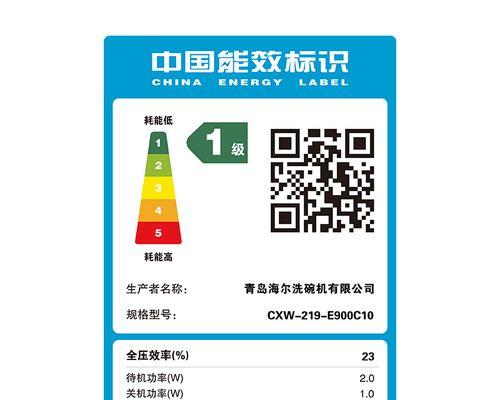 油烟机声音大的原因及解决方法（探究引起油烟机噪音的多种原因）  第1张