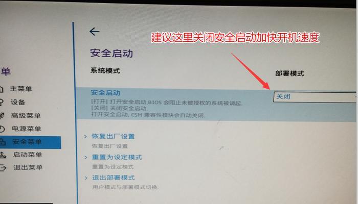 实现个性化的外观与用户体验（实现个性化的外观与用户体验）  第1张