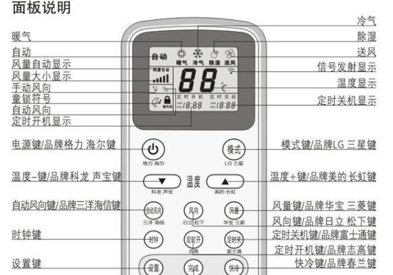 如何解决电脑音响无声问题（调整设置和排除故障让电脑音响恢复正常）  第1张