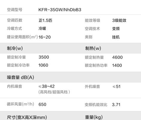 选择适合的杀毒清理软件保护电脑安全（全面分析杀毒清理软件）  第1张