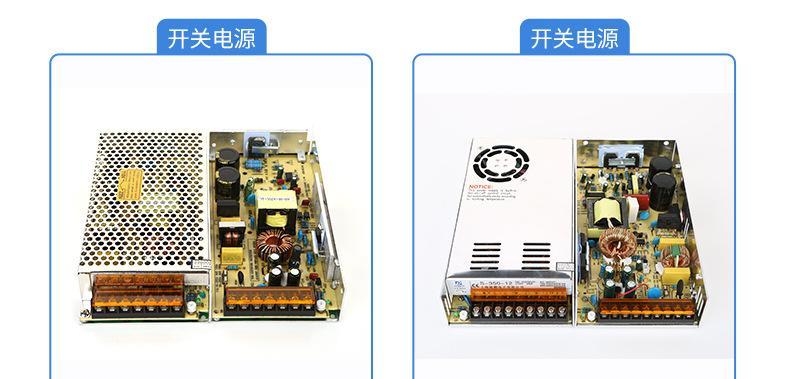 解决投影仪电源电压低的方法（投影仪电源电压低的原因及应对措施）  第2张