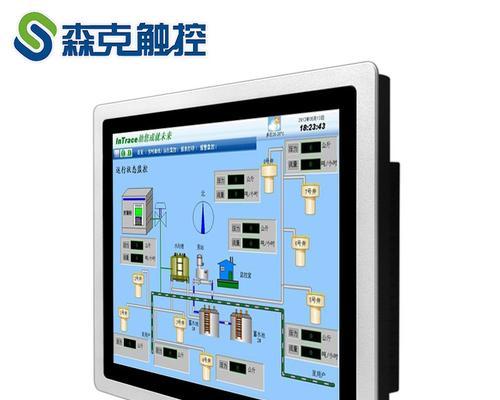 电脑触摸显示器接线方法（一步步教你正确连接电脑触摸显示器）  第2张