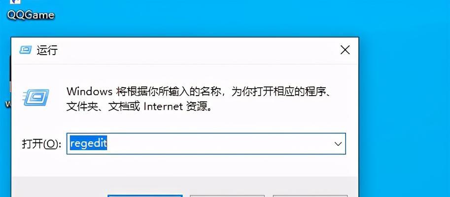 电脑开机自检的解决办法（如何解决电脑开机时持续自检的问题）  第1张