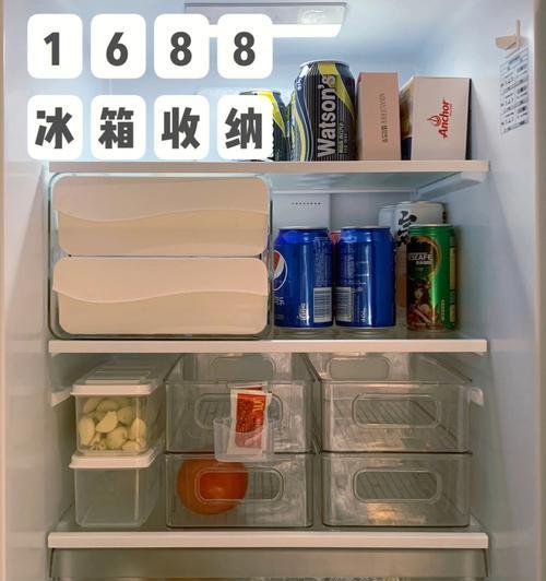 冰箱使用注意事项——保持食物的新鲜与安全（为您揭秘冰箱使用的15个重要细节）  第2张