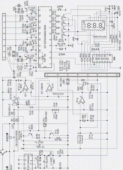 电磁炉E3故障维修指南（解决E3故障代码的有效方法）  第2张