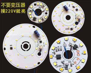 水晶吊灯LED灯片更换方法与维修指南？  第2张