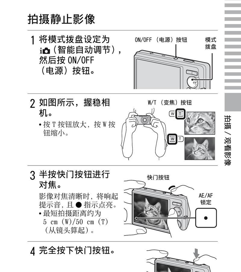 集成灶紧靠高低台安装方法是什么？如何正确安装？  第2张