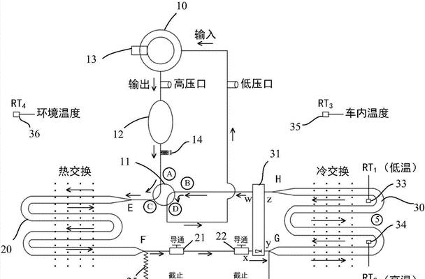 方米空调回气管结霜怎么办？解决步骤有哪些？  第2张