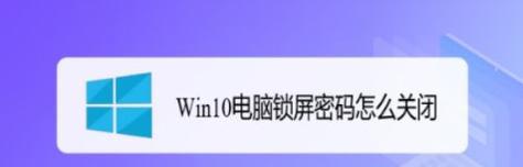 电脑PC问题怎么解决？常见故障及解决方法大全？  第1张