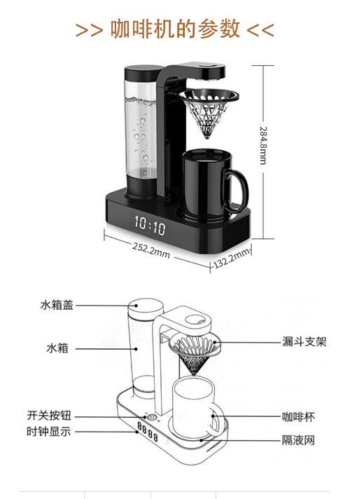 意式咖啡机不起泡是什么原因？如何解决？  第2张