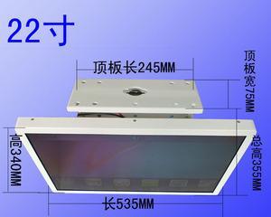 22寸显示器无边距调整方法是什么？  第3张